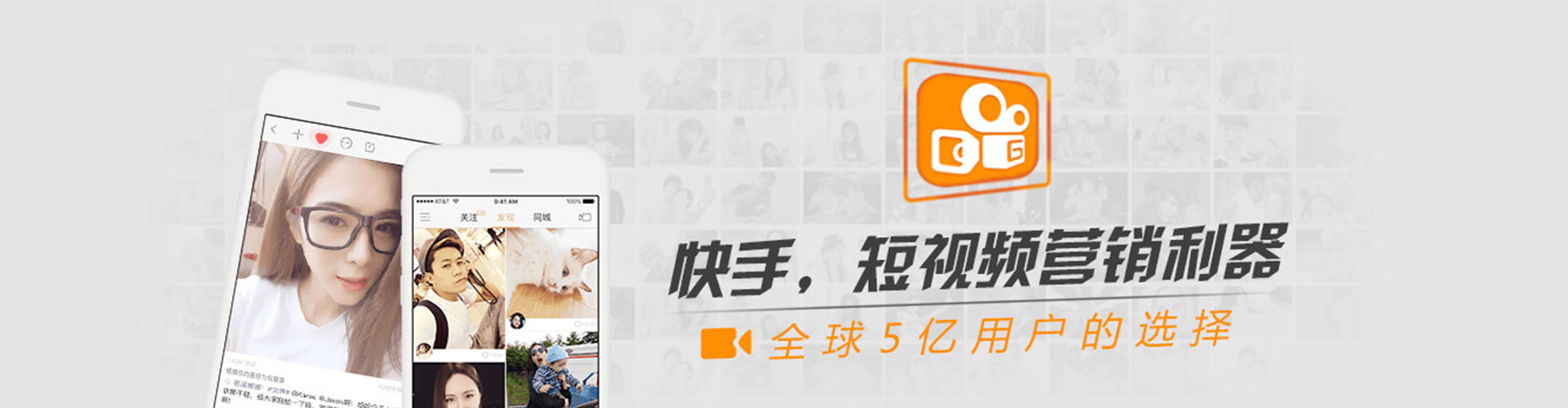 武汉百度推广返点